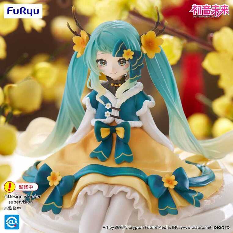 Hatsune Miku Noodle Stopper PVC Statue 2025 Chinese New Year Ver. 14 cm - FRYU50148