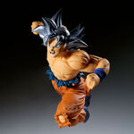 Dragon Ball Super Son Goku Ultra Instinct Match Makers Figure 13cm - BAN71021