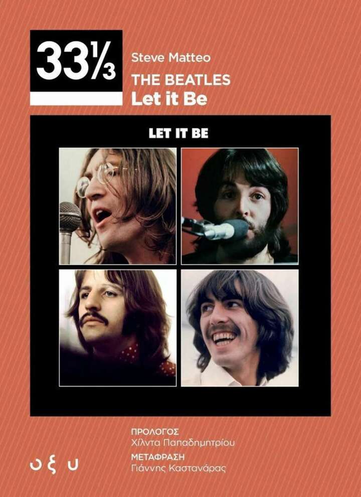 The Beatles - Let it be 33 1/3