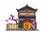 CaDA Japanese Bathroom 1:30 Bricks - 402941