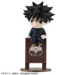 Jujutsu Kaisen Ochatomo Series Trading Figure 4 cm - MEHO841668