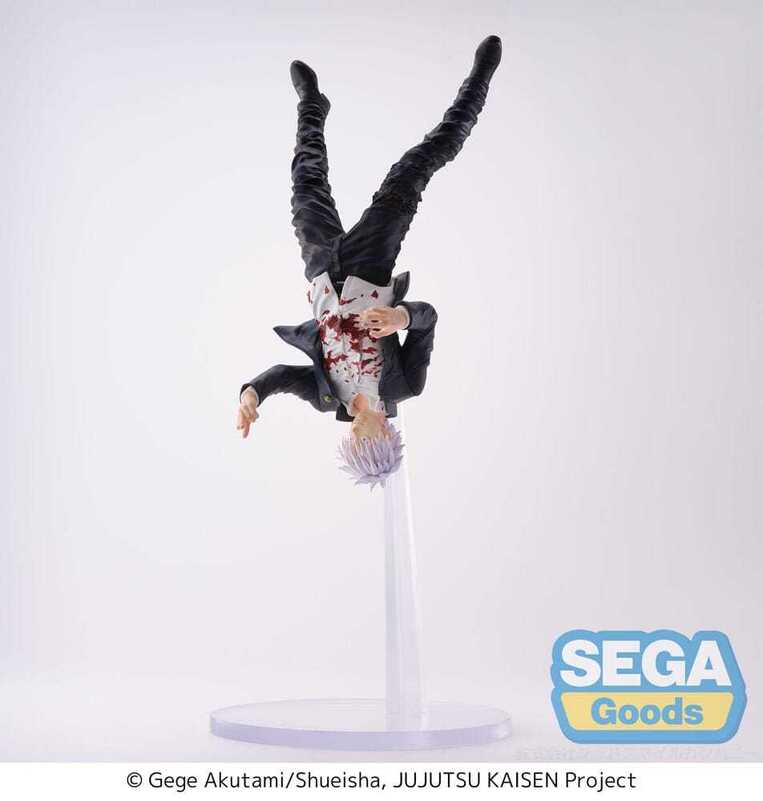 Jujutsu Kaisen Hidden Inventory/Premature Death Figurizm PVC Statue Satoru Gojo Cursed Technique Reversal: Red 24 cm - SEGA44013