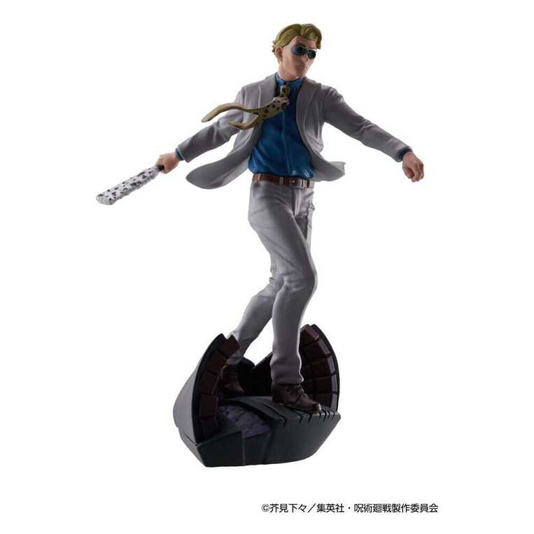 Jujutsu Kaisen Petitrama Series Trading Blind Figure Jujutsu Kaisen Series Vol.2 Setn 9 cm - MEHO518691