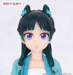 The Apothecary Diaries Vivit PVC Statue Maomao (Hunting) 18 cm - SYSE05480