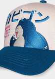 Pokémon Curved Bill Cap Snorlax - BA312521POK