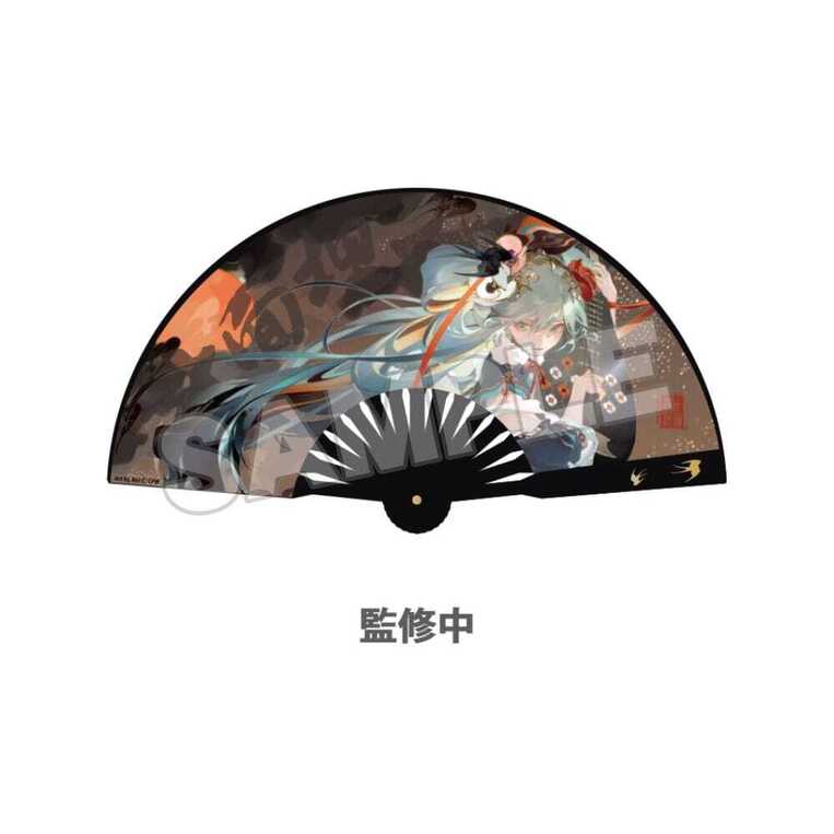 Hatsune Miku Folding Fan Hatsune Miku Shimian Maifu Ver. Character Vocal Series 01. - GSC20453