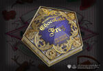 Harry Potter Chocolate Frog Replica Prop - NN7428