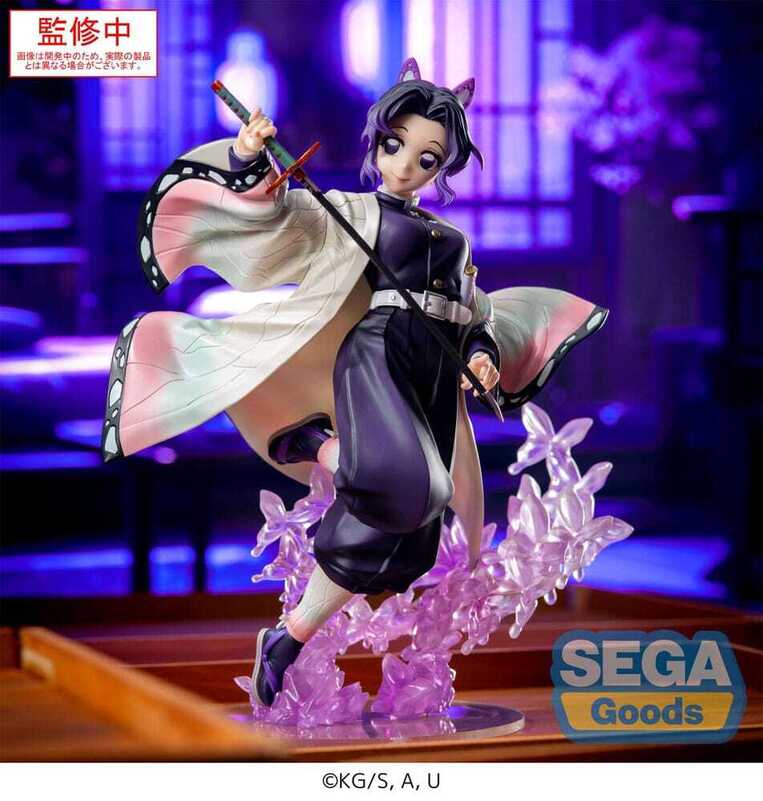 Demon Slayer: Kimetsu no Yaiba Luminasta PVC Statue Shinobu Kocho 18 cm - SEGA1138055