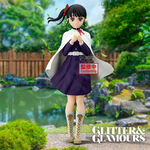 Demon Slayer Kimetsu no Yaiba Kanao Tsuyuri Glitter & Glamours Figure 22cm - BAN29502