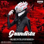 Dandadan Okarun Transformed Grandista Figure 28cm - BAN30034