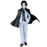 Demon Slayer Kimetsu no Yaiba Muzan Kibutsuji Ichibansho Figure 26cm - BAN68440