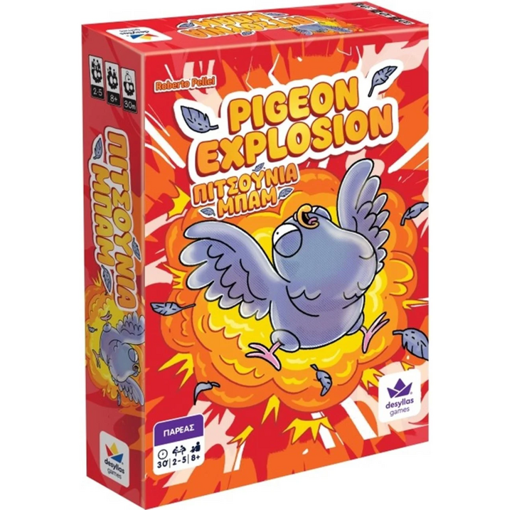 Επιτραπέζιο Πιτσούνια Μπάμ (Pigeon Explosion) - 520196