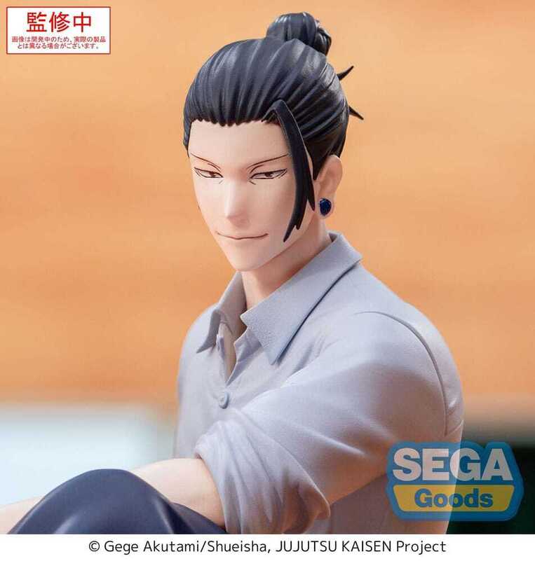 Jujutsu Kaisen Yumemirize PVC Statue Suguru Geto Inventory/Premature Death 12 cm - SEGA45271