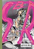 JoJo's Bizarre Adventure: Part 7--Steel Ball Run, Vol. 4 Hardcover 