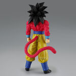 Dragon Ball GT Son Goku Solid Edge Works Super Saiyan 4 Figure 21cm - BAN29903