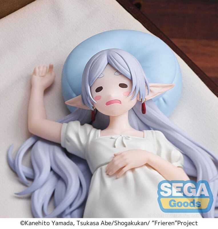 Frieren: Beyond Journey´s End Yumemirize PVC Statue Frieren Nap 21 cm - SEGA43558