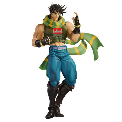 JoJo’s Bizarre Adventure Joseph Joestar Figure 22cm - BAN29336