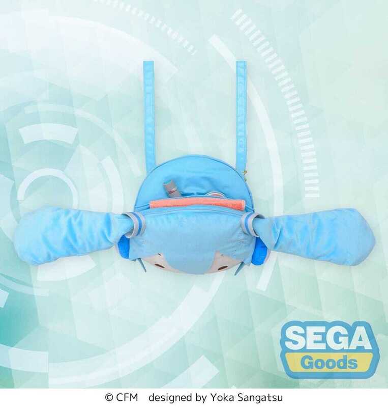 Character Vocal Series 01: Hatsune Miku Fuwa Petit Shoulder Bag Snow - SEGA56191