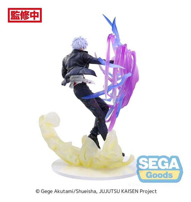 Jujutsu Kaisen Luminasta PVC Statue Satoru Gojo Hollow Purple (Kyoshiki Murasaki) 20 cm - SEGA56565