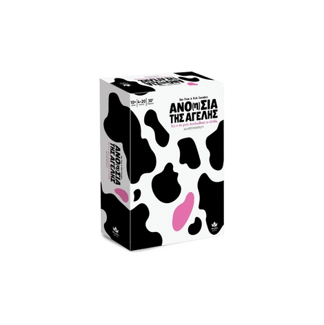 Επιτραπέζιο Ανο(η)σία της Αγέλης - 520187