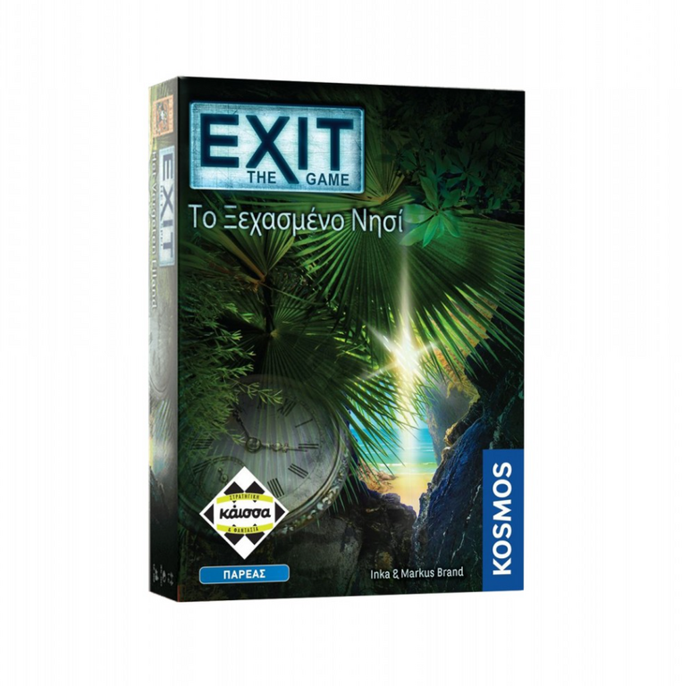Επιτραπέζιο Exit : Το Ξεχασμένο Νησί - KA112660