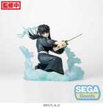 Demon Slayer: Kimetsu no Yaiba Xross Link Anime PVC Statue Muichiro Tokito Hashira Training Arc 11 cm - SEGA42877
