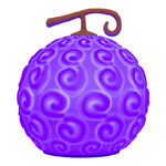 One Piece GumGum Fruit SquishyGlo Silicone Light Rechargeable - PP14339OPNF