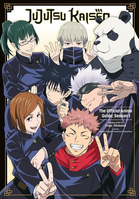 Jujutsu Kaisen: The Official Anime Guide: Season 1 Kindle & comiXology