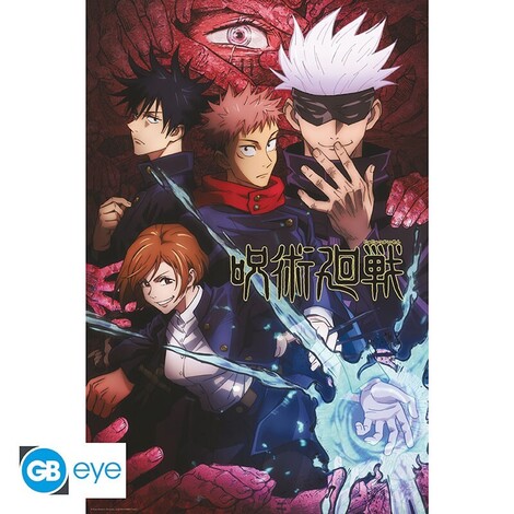 Jujutsu Kaisen - Poster "Artwork" (91.5x61) - ABYDCO833