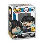 Funko POP! Demon Slayer: Kimetsu no Yaiba - Muichiro Tokito Chase Figure #1853