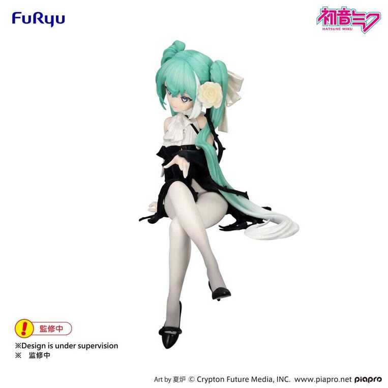 Hatsune Miku Noodle Stopper PVC Statue Flower Fairy White Rose 14 cm - FRYU50751