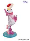 Hunter x Hunter Exceed Creative PVC Statue Hisoka 20 cm - FRYU51258