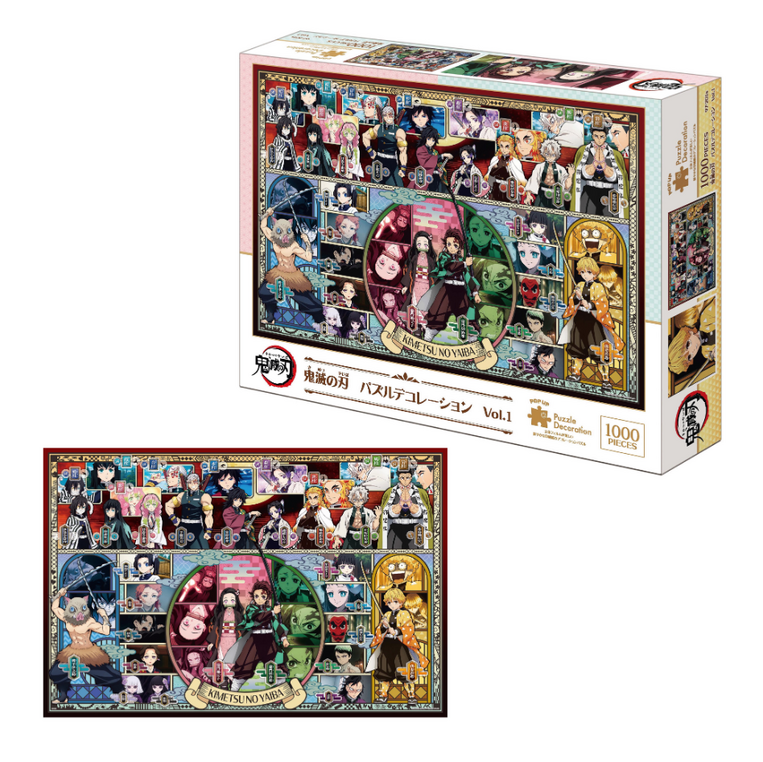 Puzzle Demon Slayer: Kimetsu no Yaiba 1000 pieces puzzle Vol. 1 - EP9720B