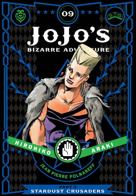 JoJo's Bizarre Adventure: Part 3 - Stardust Crusaders, Vol. 9