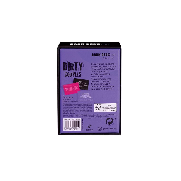 Επιτραπέζιο Παιχνίδι Dark Deck: Dirty Couples (Μόνο για ενηλίκους 18+) - AS25206