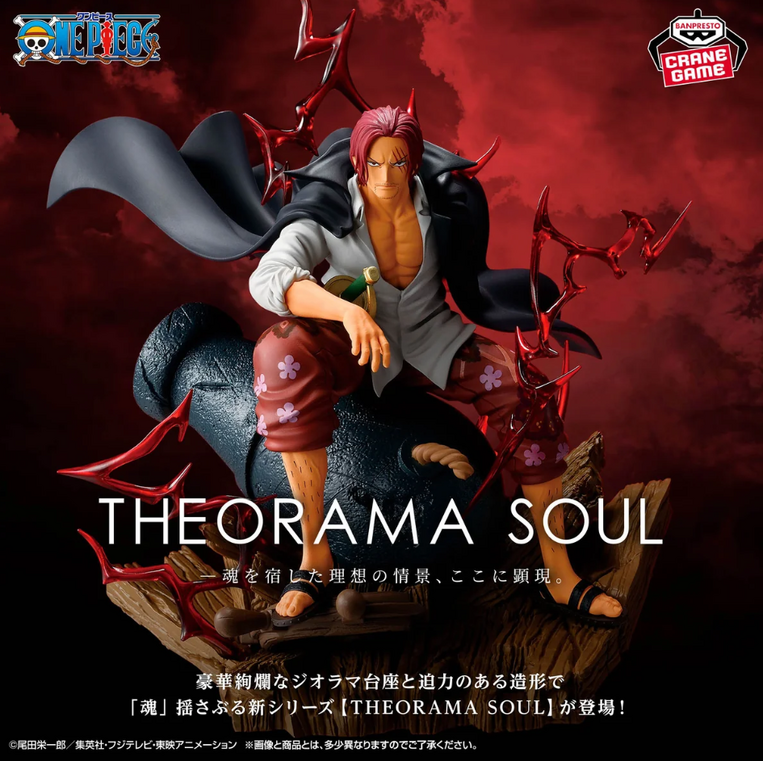 Theorama Soul: One Piece - Shanks Statue (24cm) - BAN71187