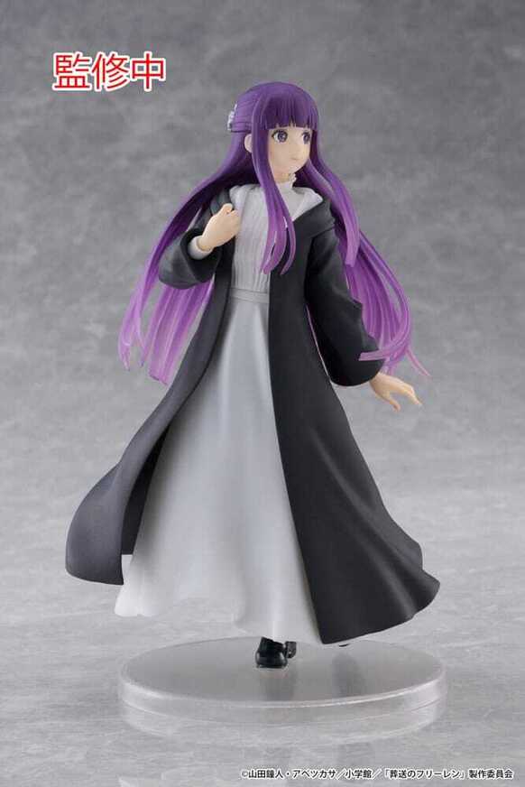 Frieren: Beyond Journey's End Coreful PVC Statue Fern 18 cm - TAPR451881700
