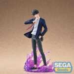Solo Leveling XrossLink PVC Statue Sung Jinwoo 18 cm - SEGA44351