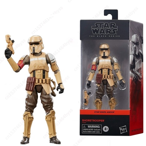 Star Wars: Andor Black Series Action Figure Shoretrooper 15 cm - F5600