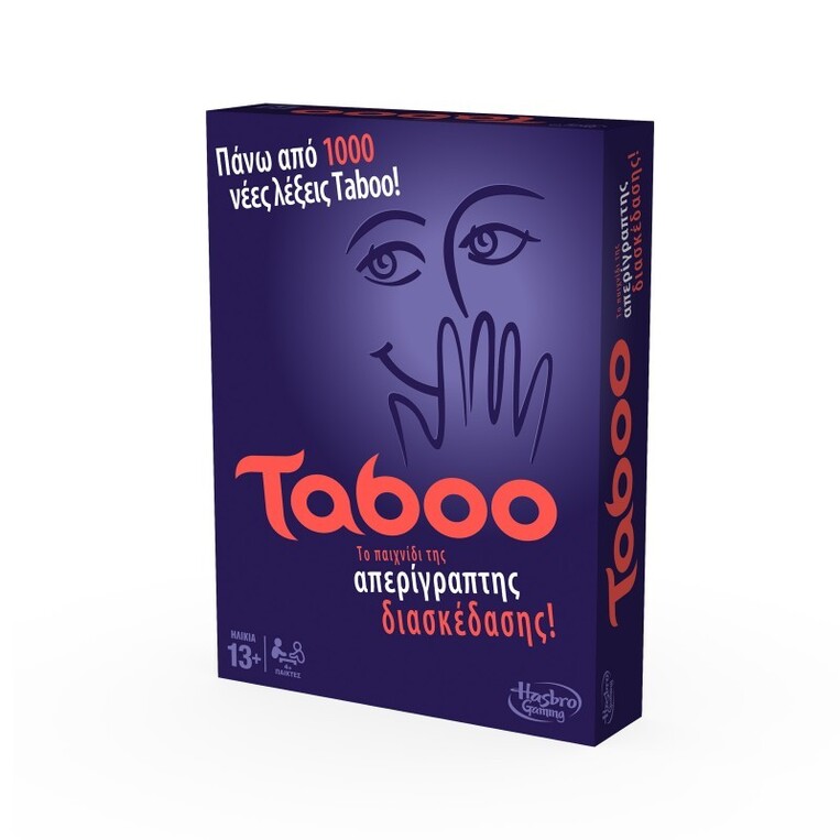 Taboo - A4626