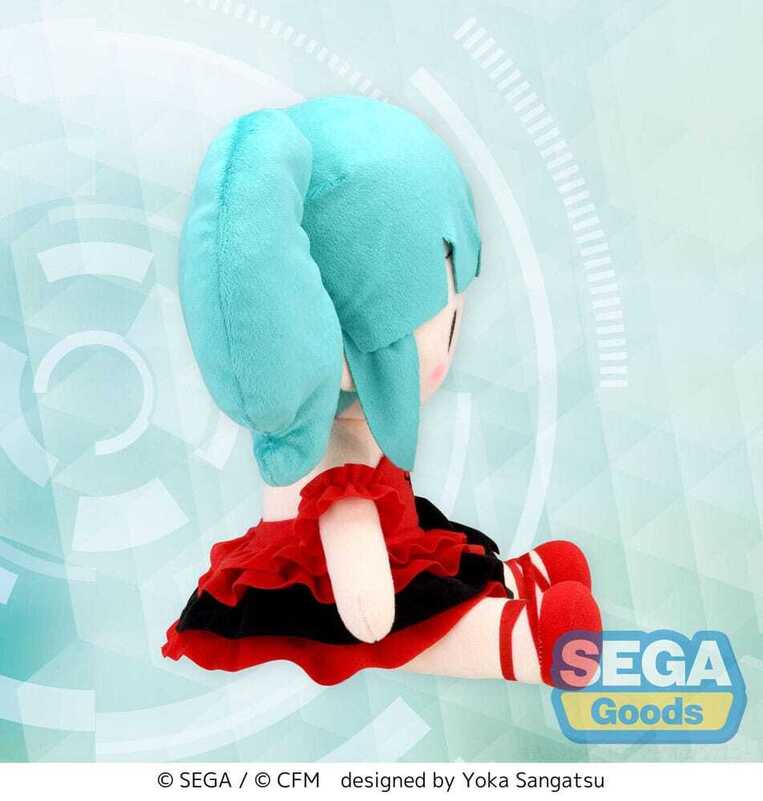 Hatsune Miku Plush Figure Hatsune Miku Etoile L 27 cm - SEGA43771