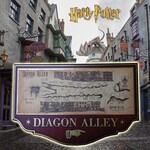Diagon Alley Wall Plaque Harry  Potter Wooden Wall plaque - NN7058