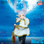 Frieren Beyond Journeys End Maximatic Frieren Figure 20cm - BAN71164