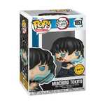 Funko POP! Demon Slayer: Kimetsu no Yaiba - Muichiro Tokito Chase Figure #1853