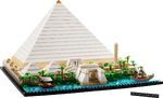 LEGO Architecture - The Great Pyramid of Giza - 21058