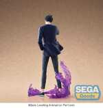 Solo Leveling XrossLink PVC Statue Sung Jinwoo 18 cm - SEGA44351