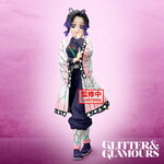 Demon Slayer Kimetsu no Yaiba Shinobu Kocho Glitter & Glamorous Figure 22cm - BAN29501