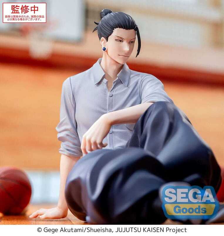 Jujutsu Kaisen Yumemirize PVC Statue Suguru Geto Inventory/Premature Death 12 cm - SEGA45271
