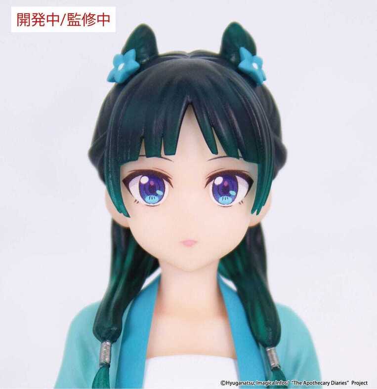 The Apothecary Diaries Vivit PVC Statue Maomao (Hunting) 18 cm - SYSE05480