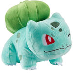 Pokemon Bulbasaur Plush Toy 17cm - PKW97962